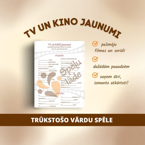 SPĒLE "TV UN KINO JAUNUMI"